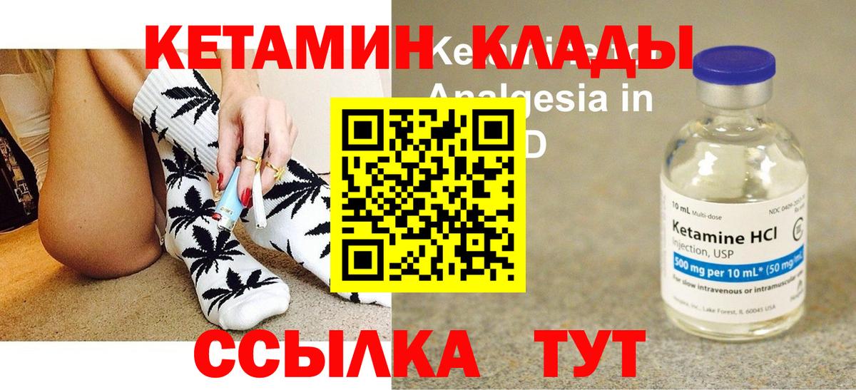 Псилоцибиновые грибы Зима
