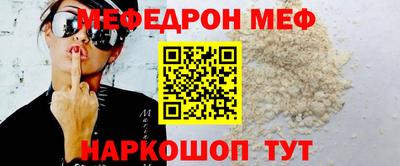 МДПВ Камышлов