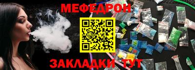 кокаин премиум Кандалакша