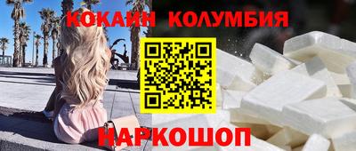 МДПВ Камышлов