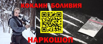 МДПВ Камышлов