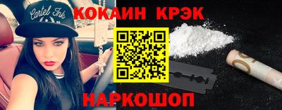 МДПВ Камышлов