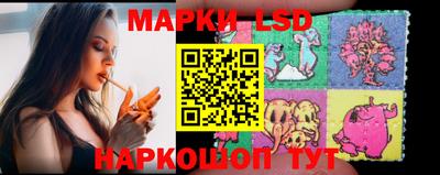 кокаин премиум Кандалакша