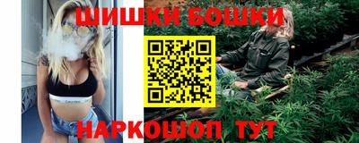 кокаин премиум Кандалакша