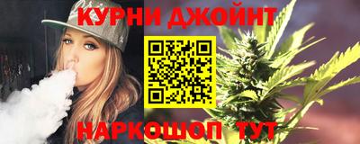 кокаин премиум Кандалакша
