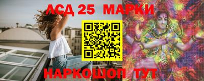кокаин премиум Кандалакша