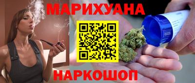кокаин премиум Кандалакша