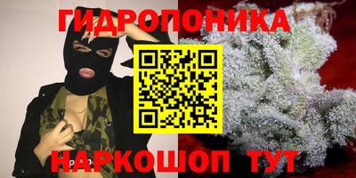 кокаин премиум Кандалакша