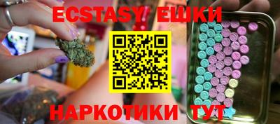МДПВ Камышлов