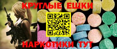 кокаин премиум Кандалакша