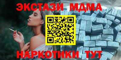 МДПВ Камышлов