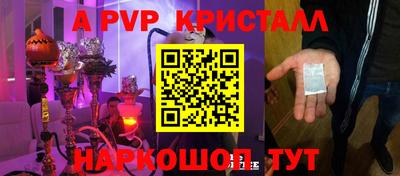 кокаин премиум Кандалакша