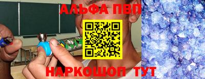 МДПВ Камышлов
