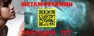 кокаин премиум Кандалакша