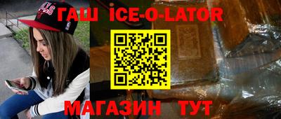 МДПВ Камышлов