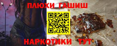 кокаин премиум Кандалакша
