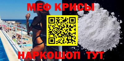 МДПВ Камышлов