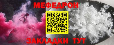 МДПВ Камышлов