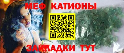 кокаин премиум Кандалакша