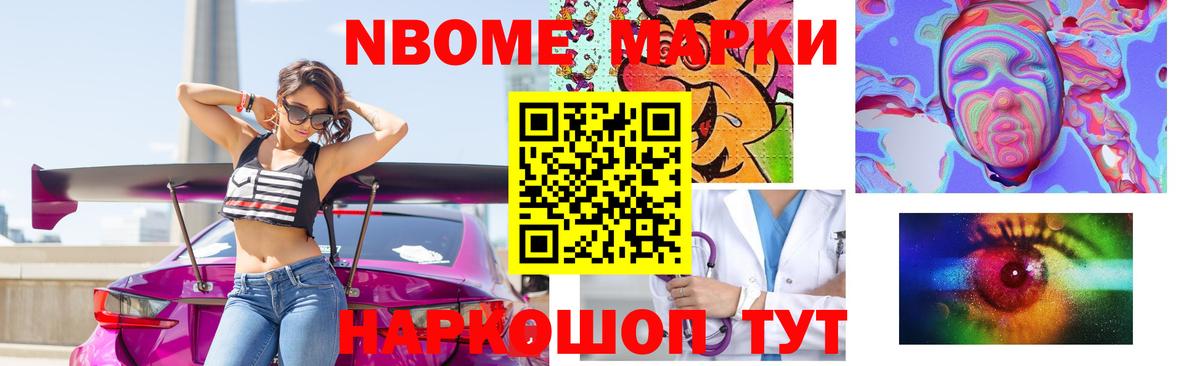 Лсд 25 экстази кислота  Лсд 25 экстази ecstasy  Зима  Вход с VPN 